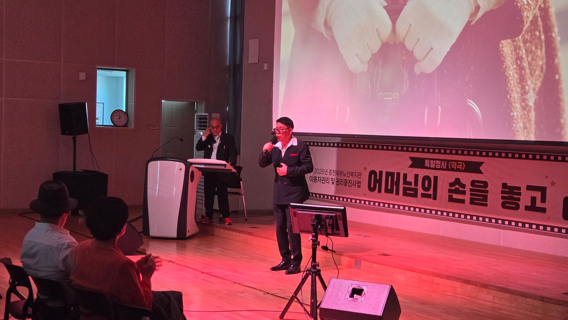 공연 (2).jpg