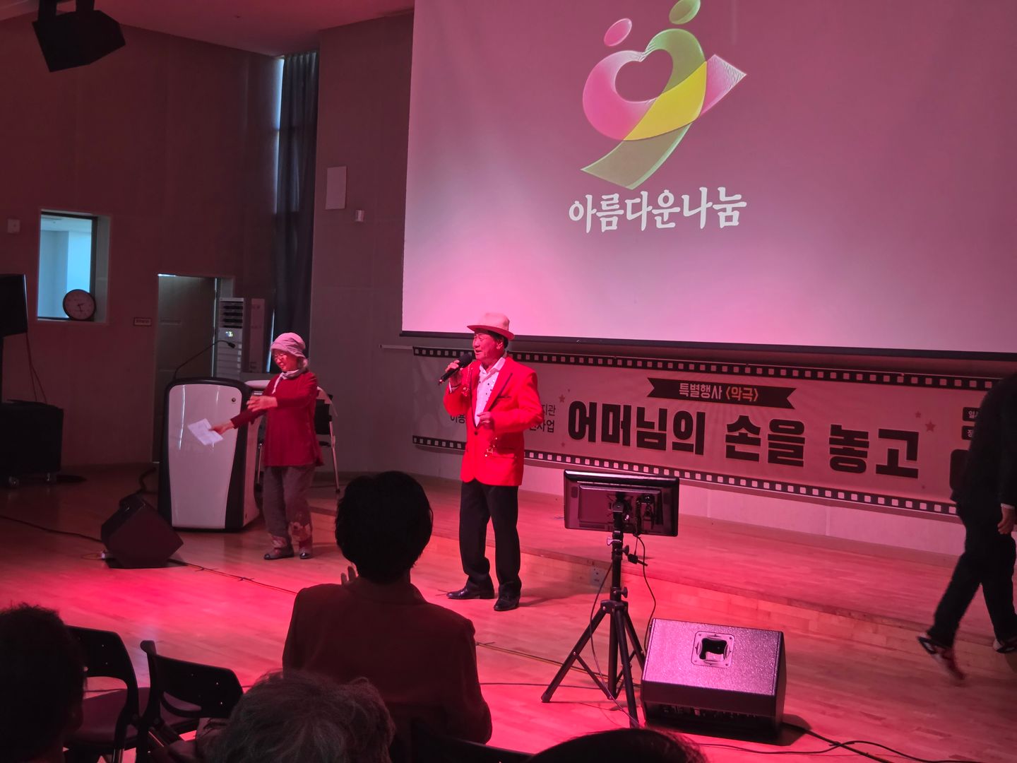공연사진2.jpg