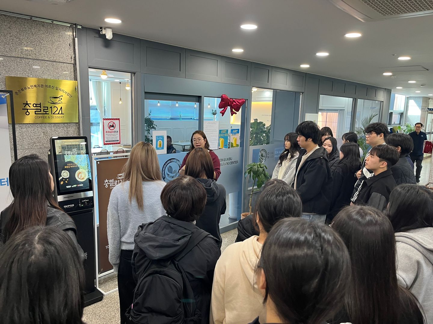 4. 라운딩.jpg