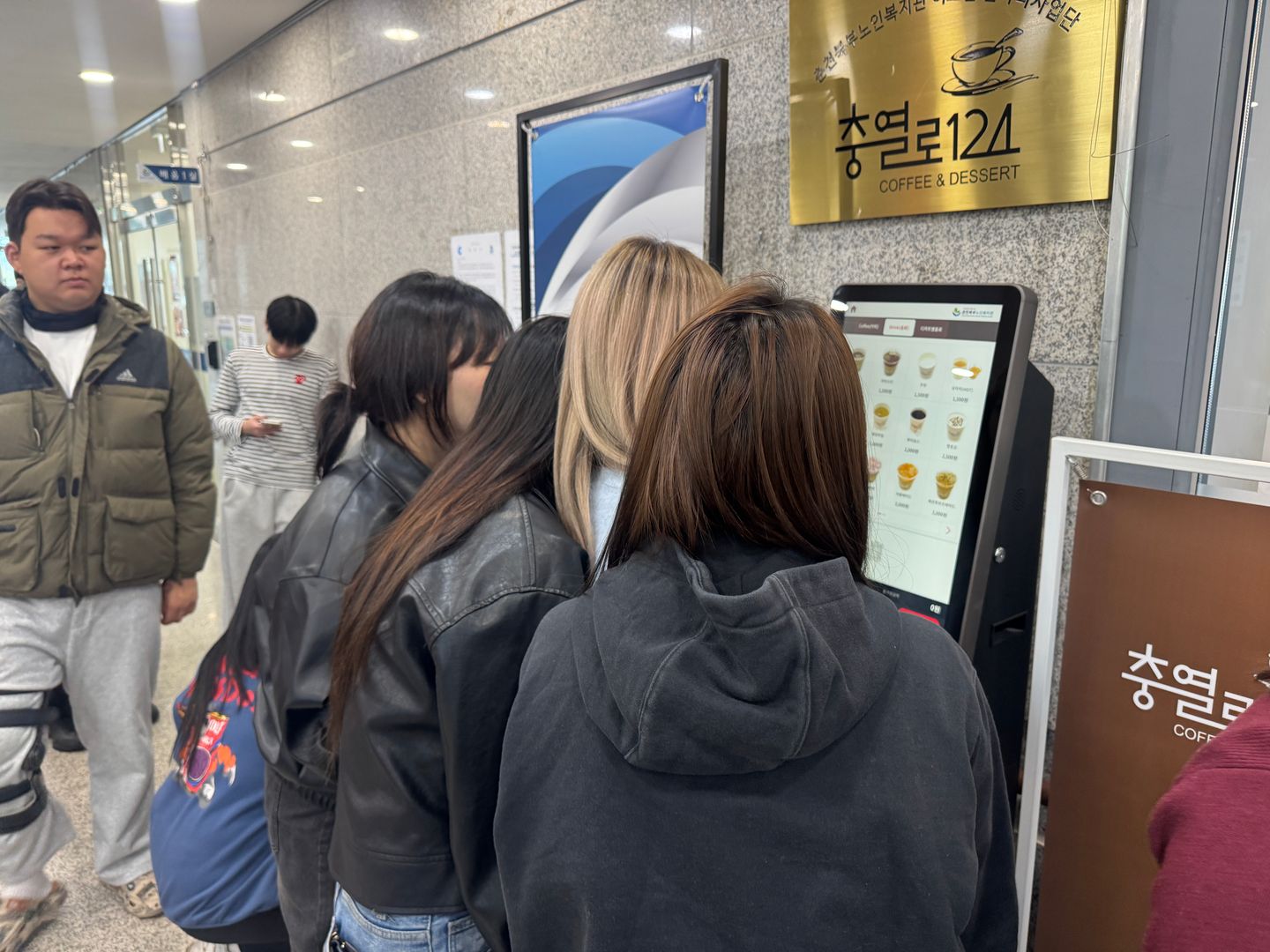 4-1. 라운딩.jpg