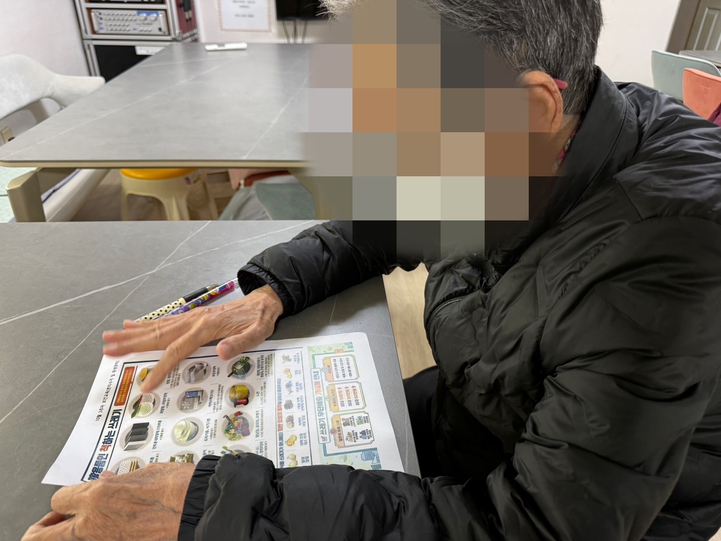 KakaoTalk_20261019_145820779_01.jpg