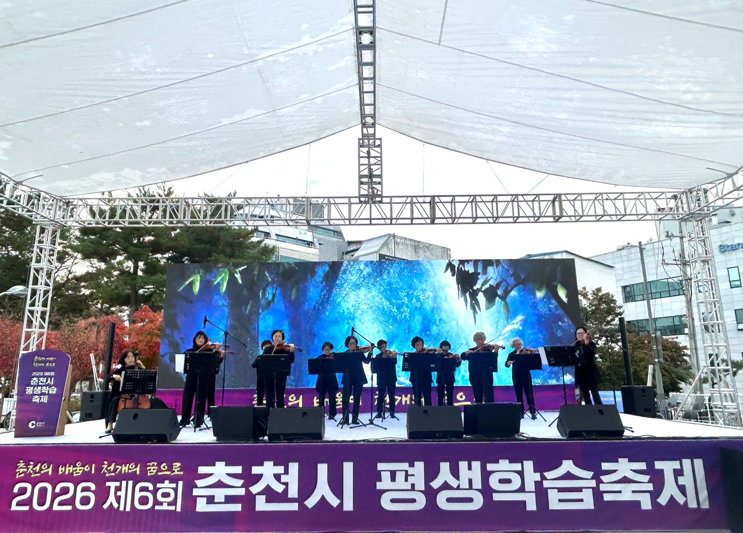 KakaoTalk_20261026_094055799.jpg