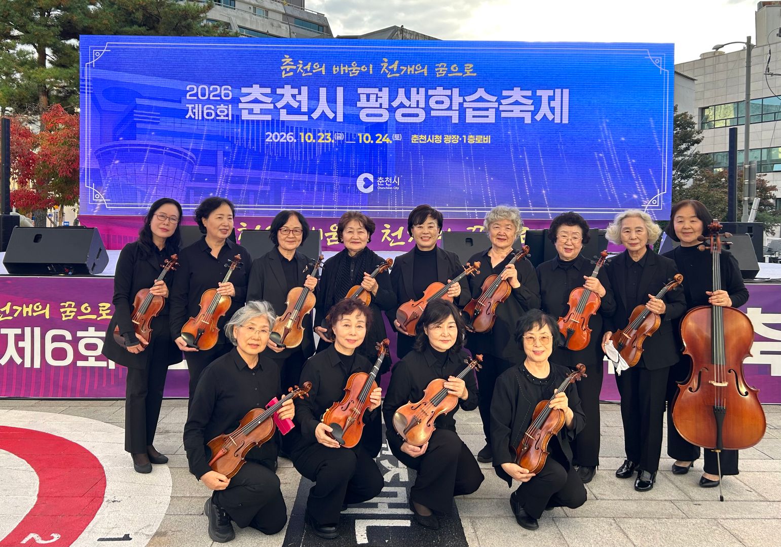 KakaoTalk_20261026_094055799_01.jpg