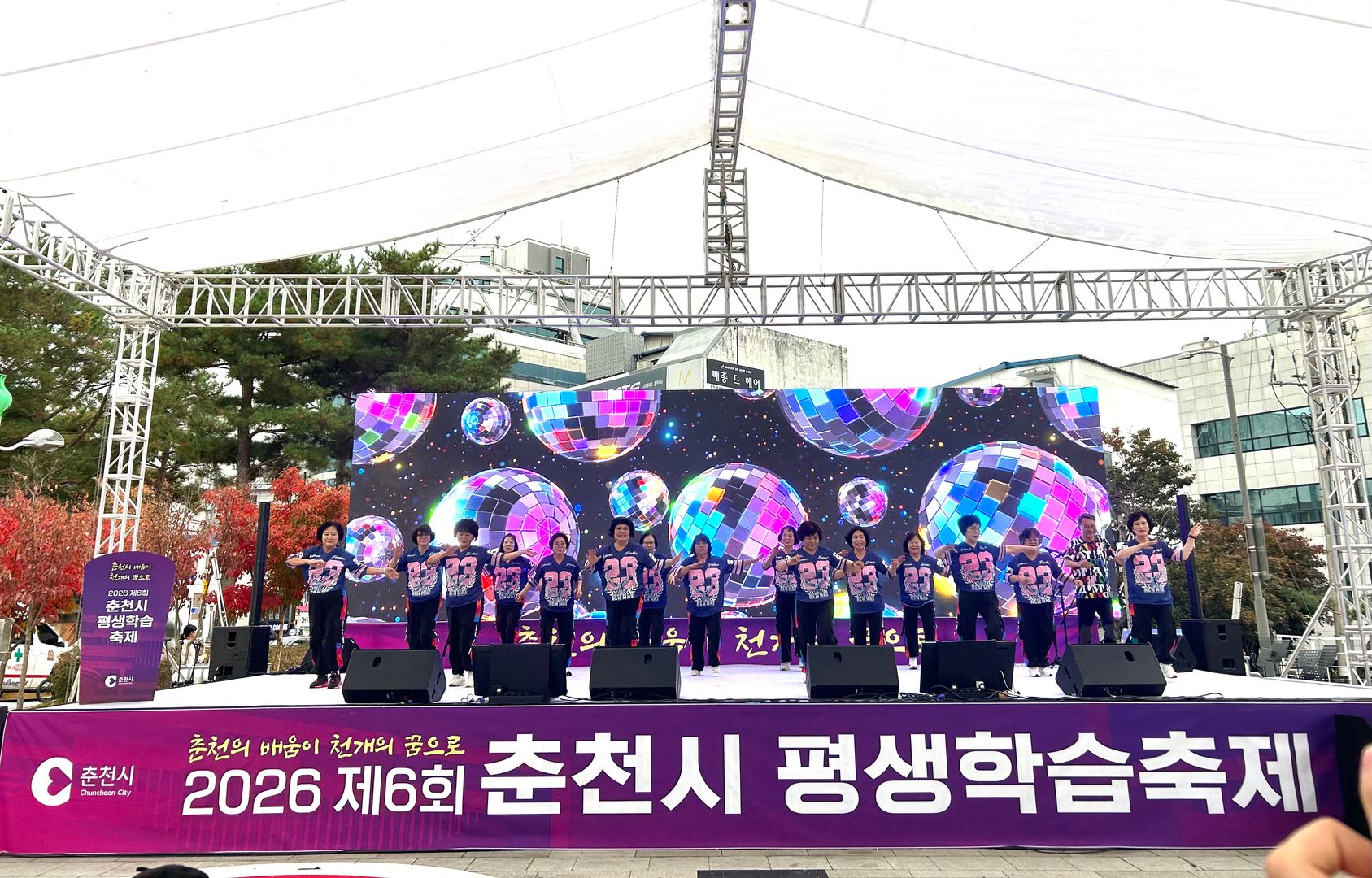 KakaoTalk_20261026_094055799_03.jpg