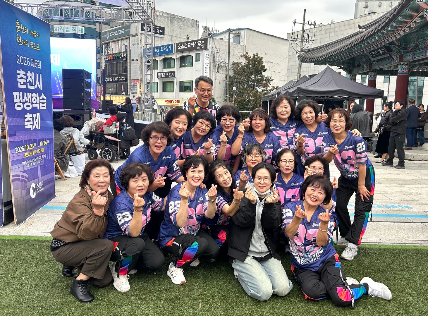KakaoTalk_20261026_094055799_04.jpg