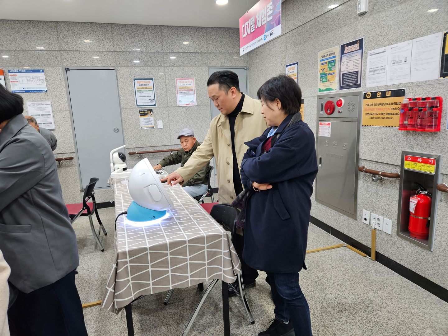 KakaoTalk_20261028_173605257_01.jpg
