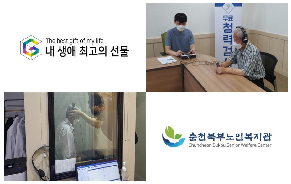 통모금함.png.jpg