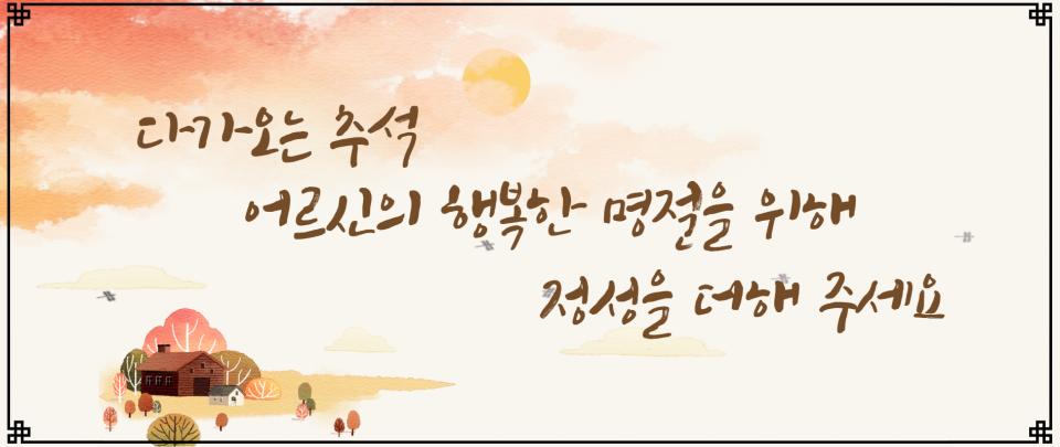 제목을 입력해주세요.-001.png.jpg