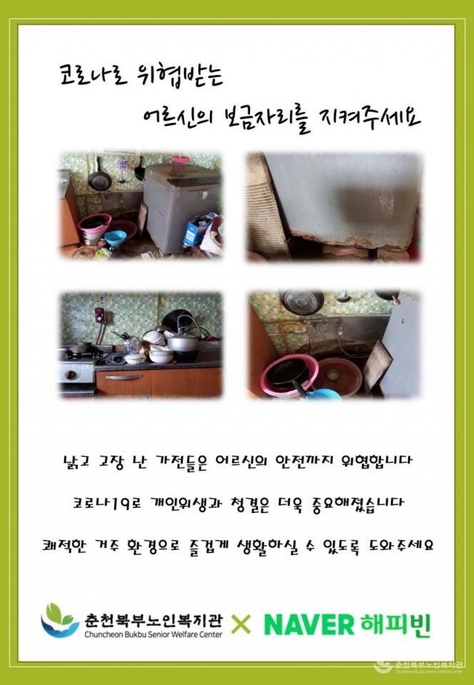 그림1.jpg