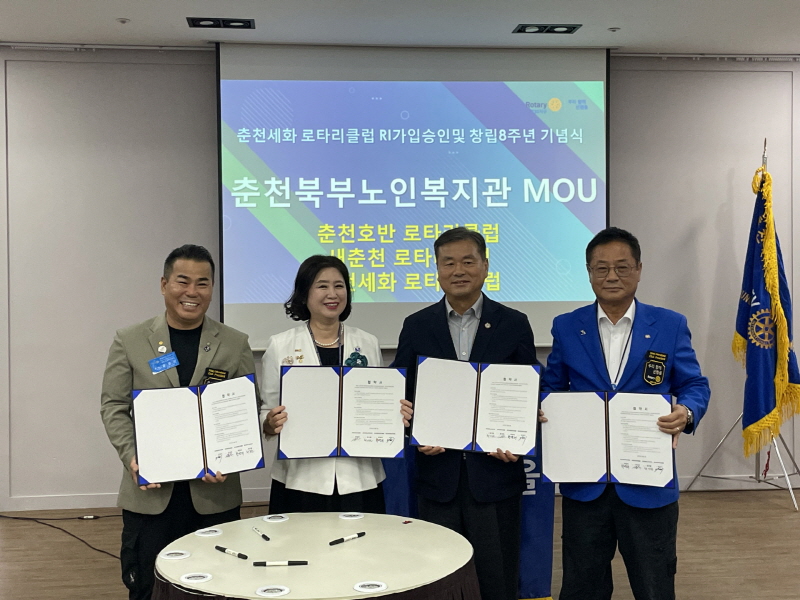 [크기변환][크기변환]KakaoTalk_20250908_094617844.jpg