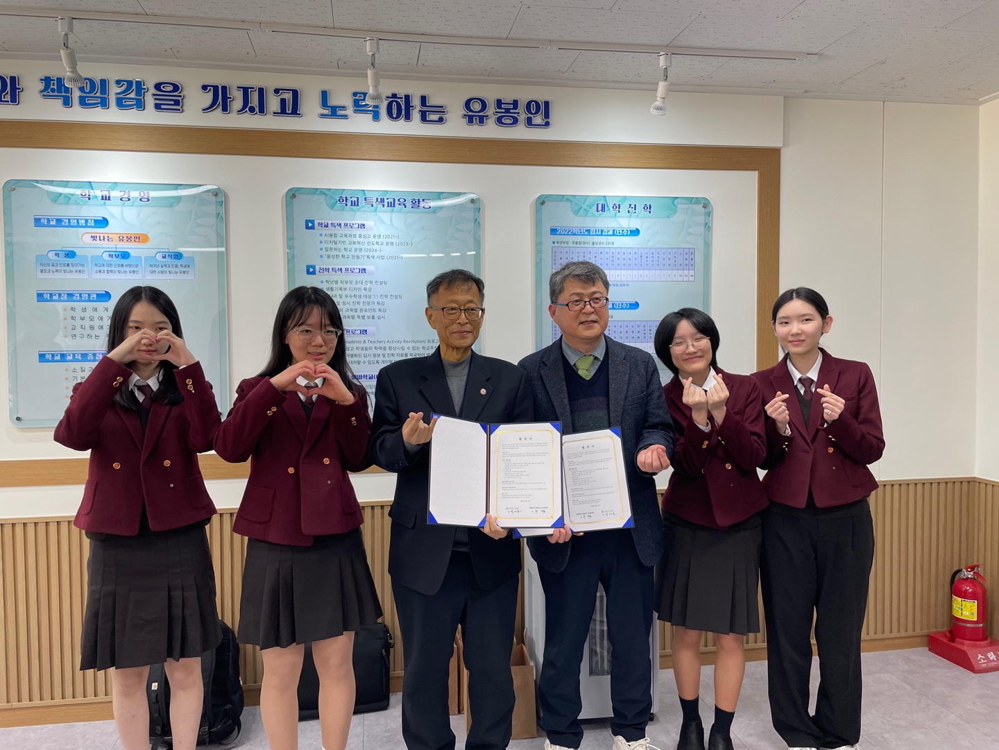 KakaoTalk_20250312_134702056_06.jpg