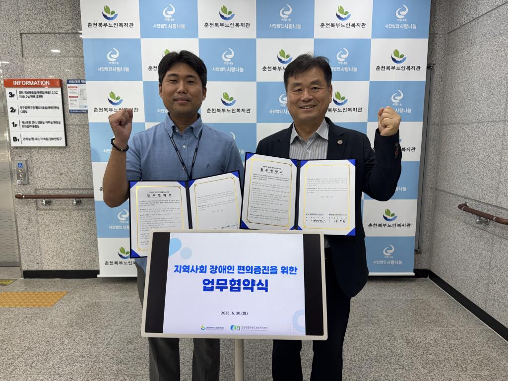 KakaoTalk_20260701_110059655_05.jpg