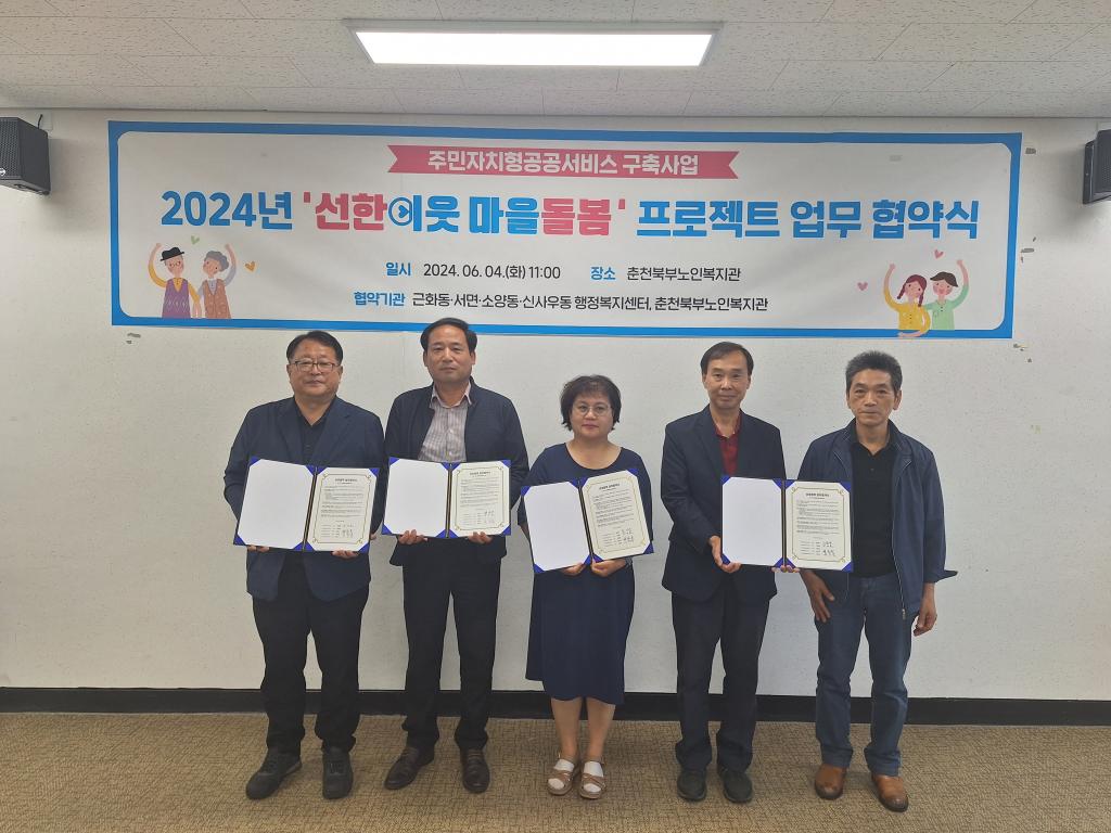 KakaoTalk_20240604_120839949.jpg