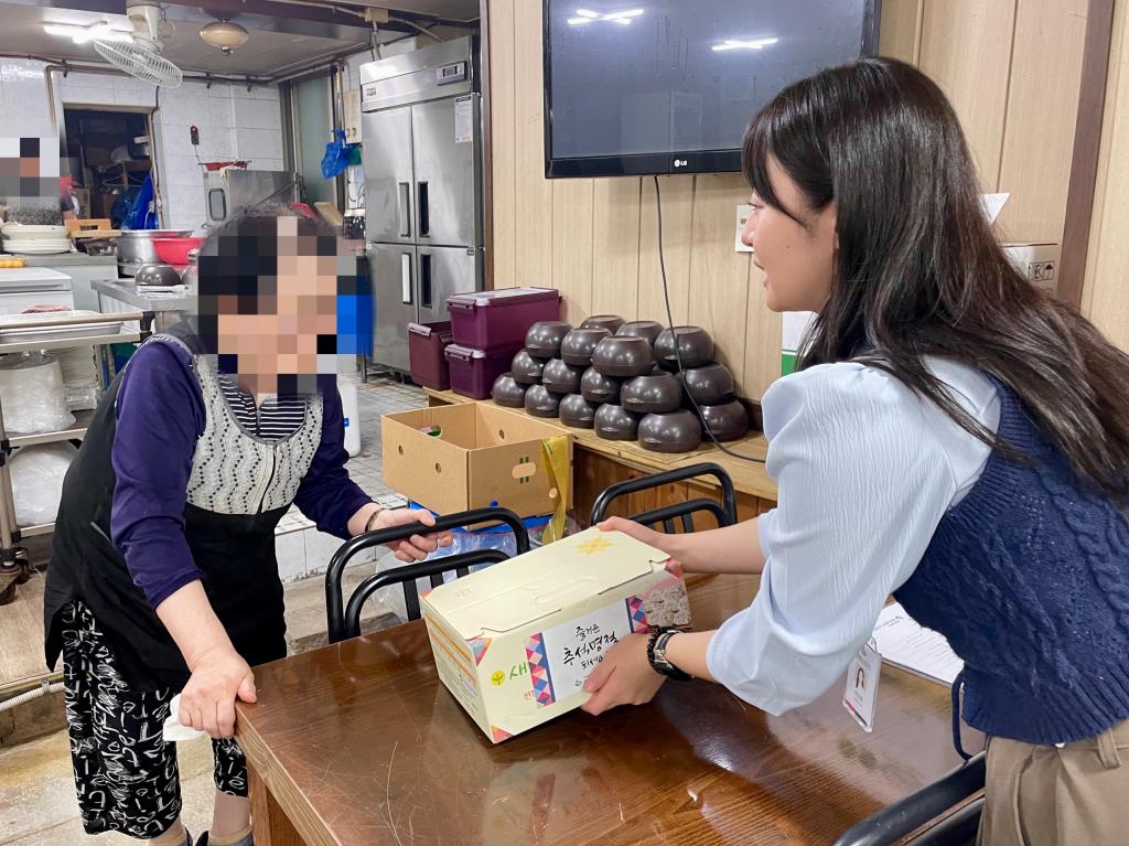 KakaoTalk_20240912_194912872_05.jpg