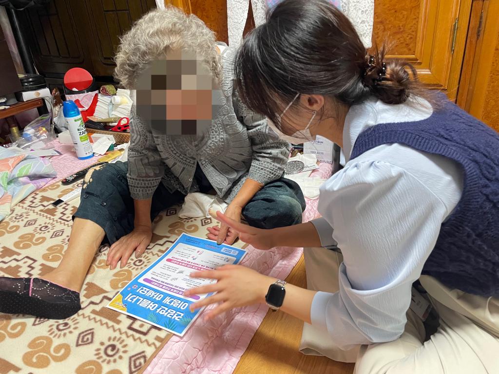 KakaoTalk_20240830_113016182_01.jpg