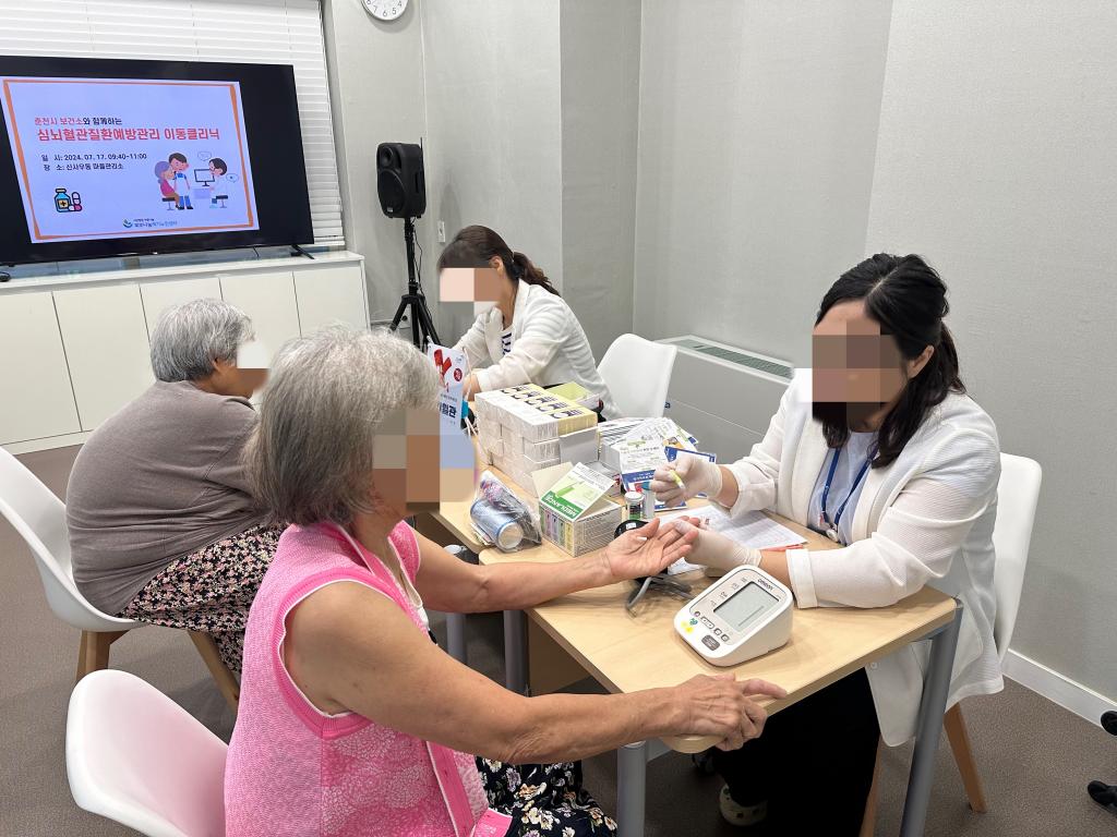 KakaoTalk_20240717_120811298.jpg