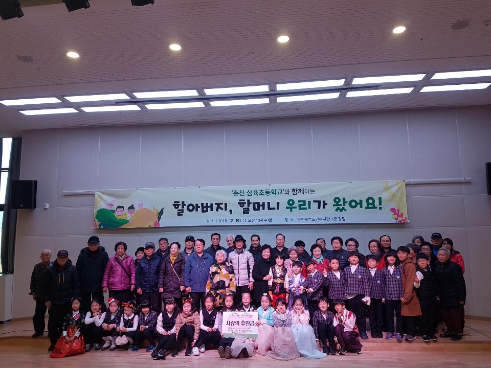 단체사진.jpg