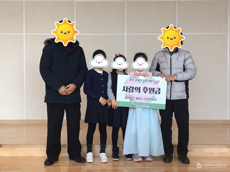 판넬사진.jpg