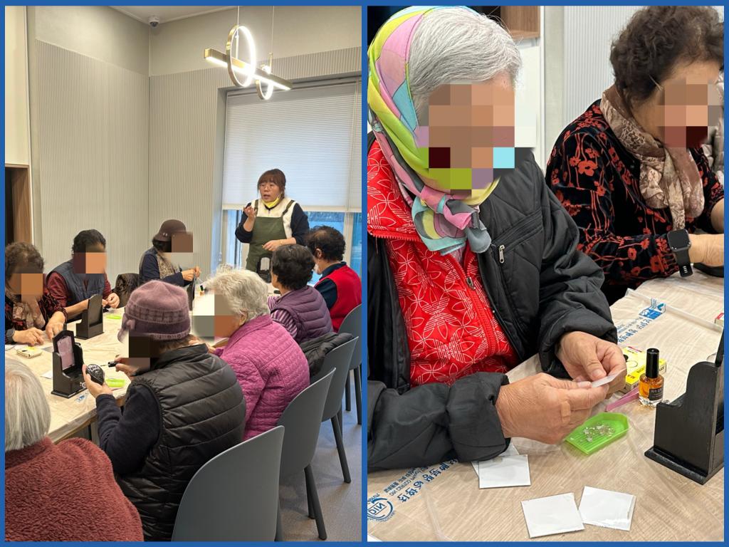KakaoTalk_20241209_183245405_01.jpg