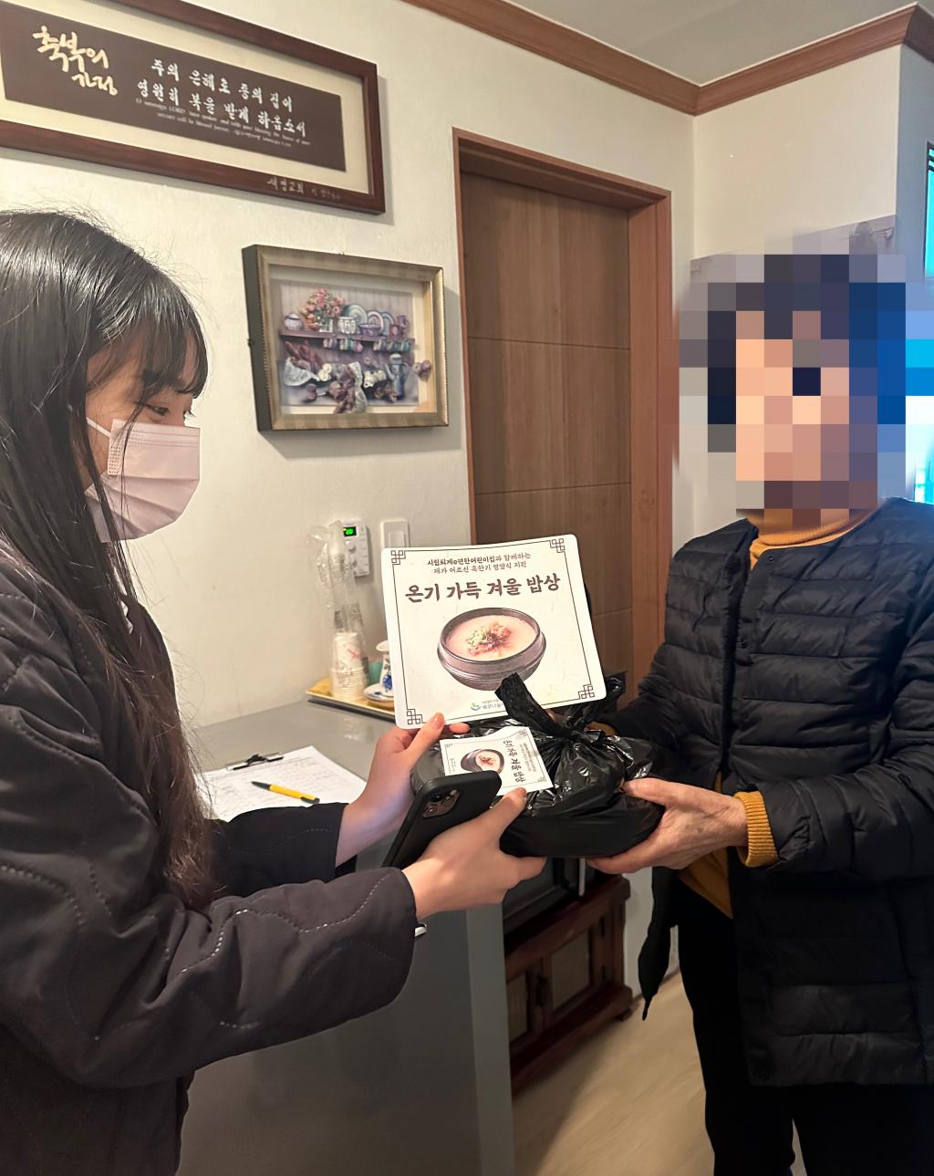KakaoTalk_20240223_132851491.jpg
