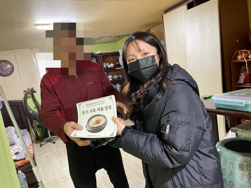 KakaoTalk_20240223_132851491_01.jpg