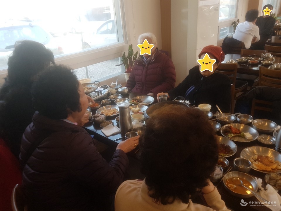 KakaoTalk_20200220_152216882.jpg