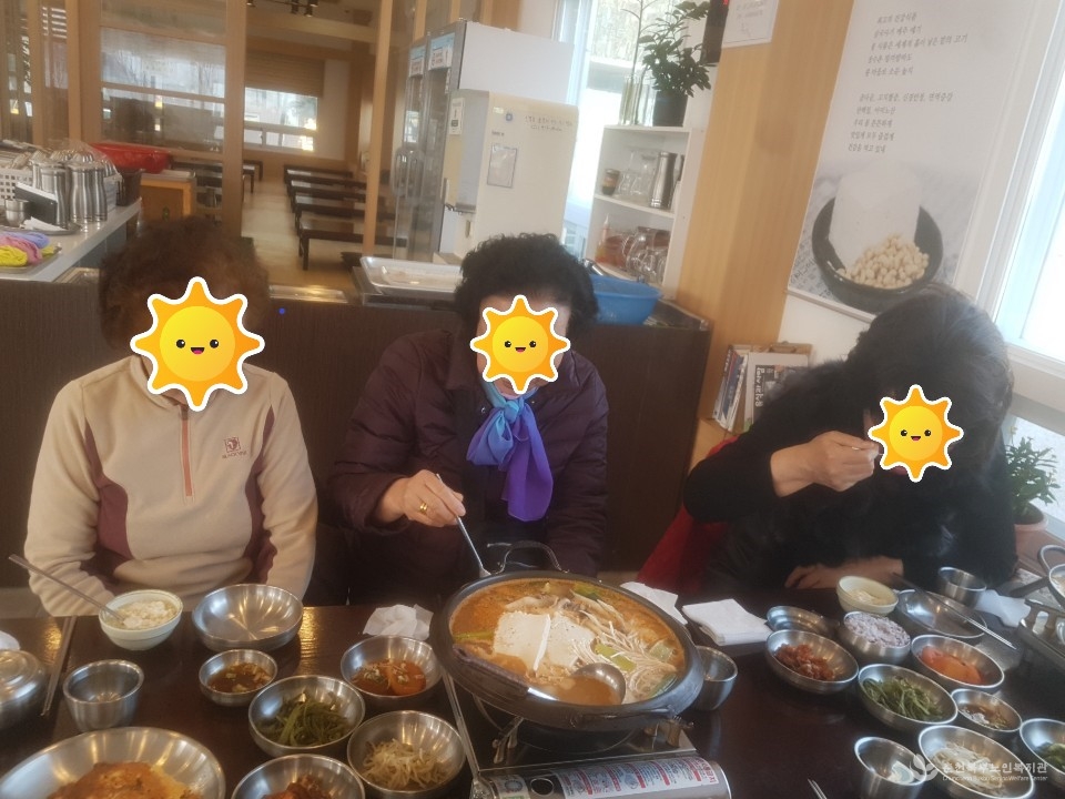 KakaoTalk_20200220_152124046.jpg
