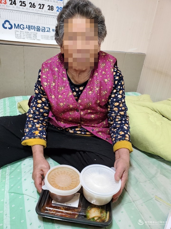 대체식 전달(2).jpg