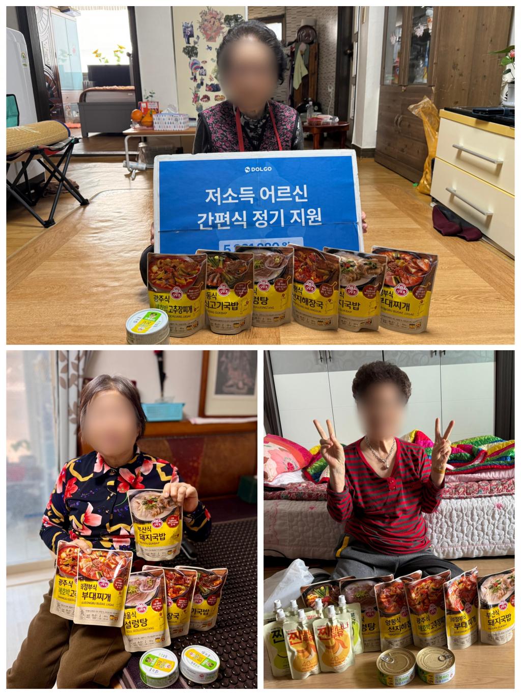 KakaoTalk_20260402_141628879.jpg