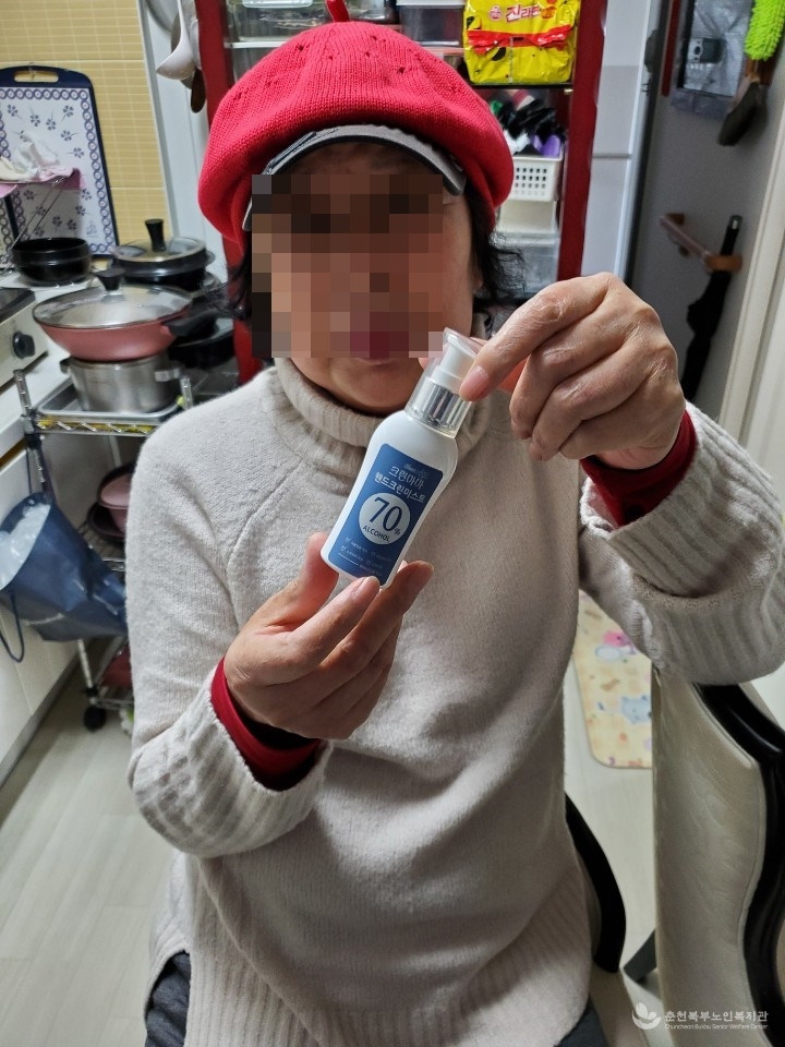 후원_손소독제.jpg
