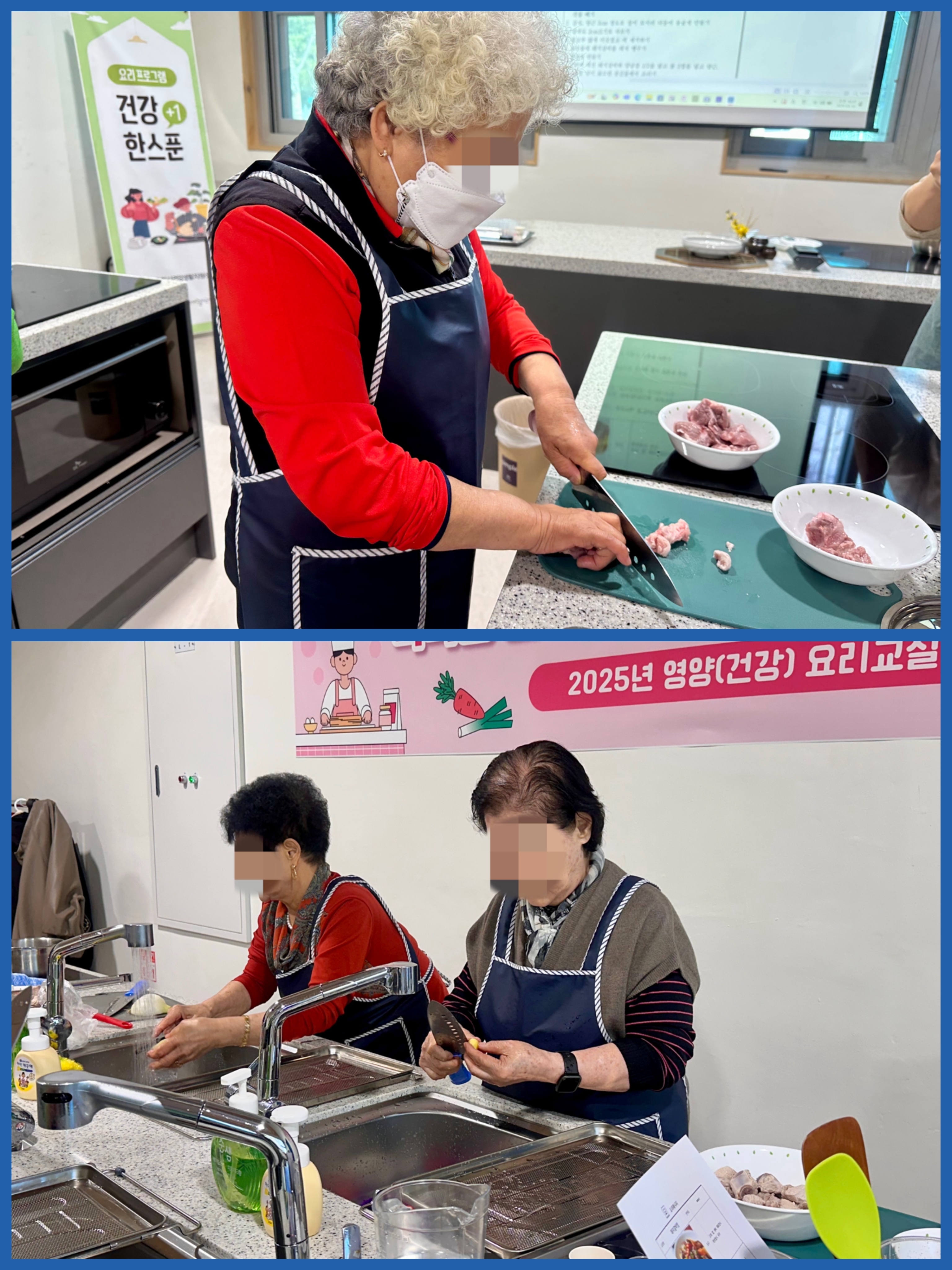 KakaoTalk_20250415_135116229.jpg