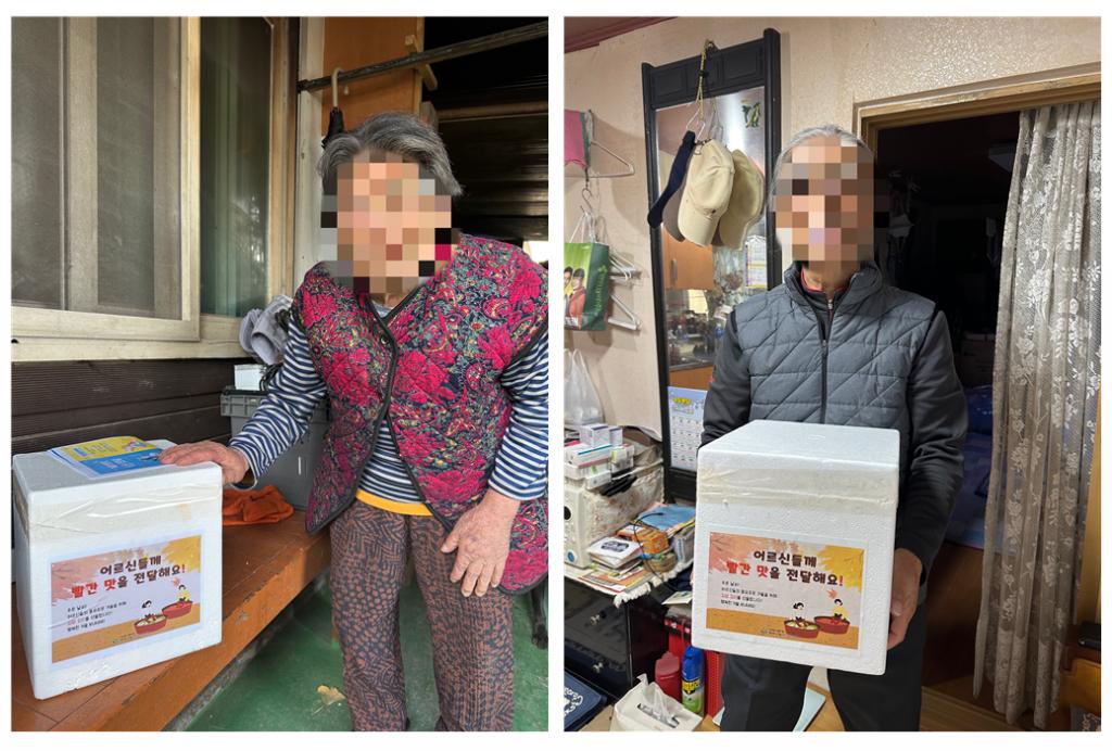 재가센터_김장_1.PNG.jpg