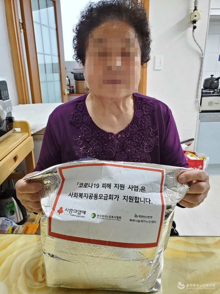 전달사진_!!.jpg