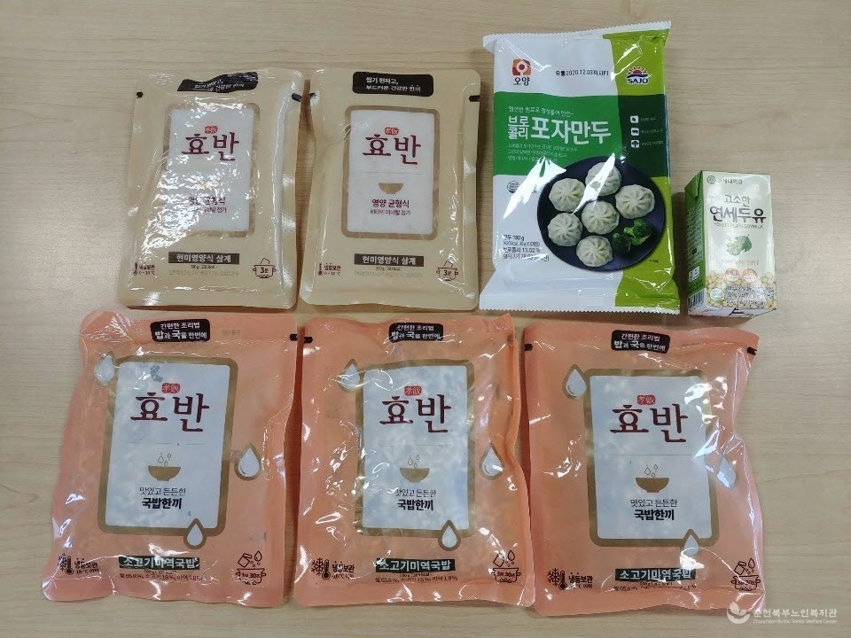 고령친회식품.jpg