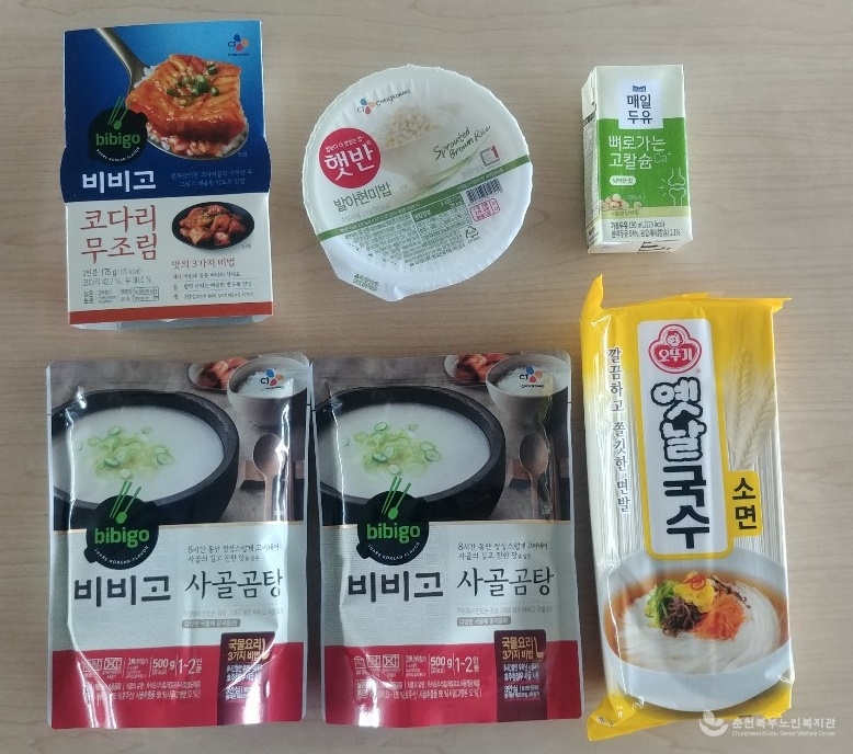 후원품 사진.jpg