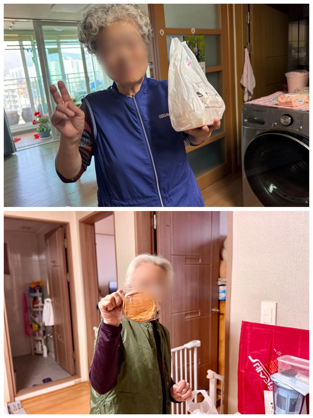 KakaoTalk_20260402_141722129.jpg