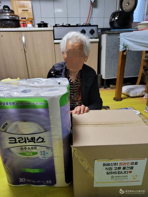 사진2.jpg