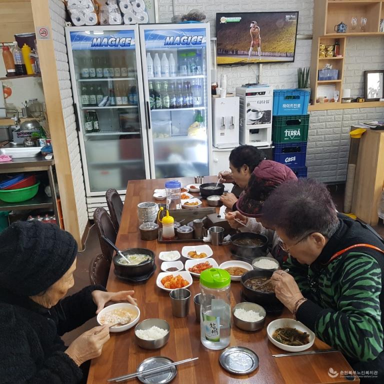 문화체험 "동네 한 바퀴" 진행
