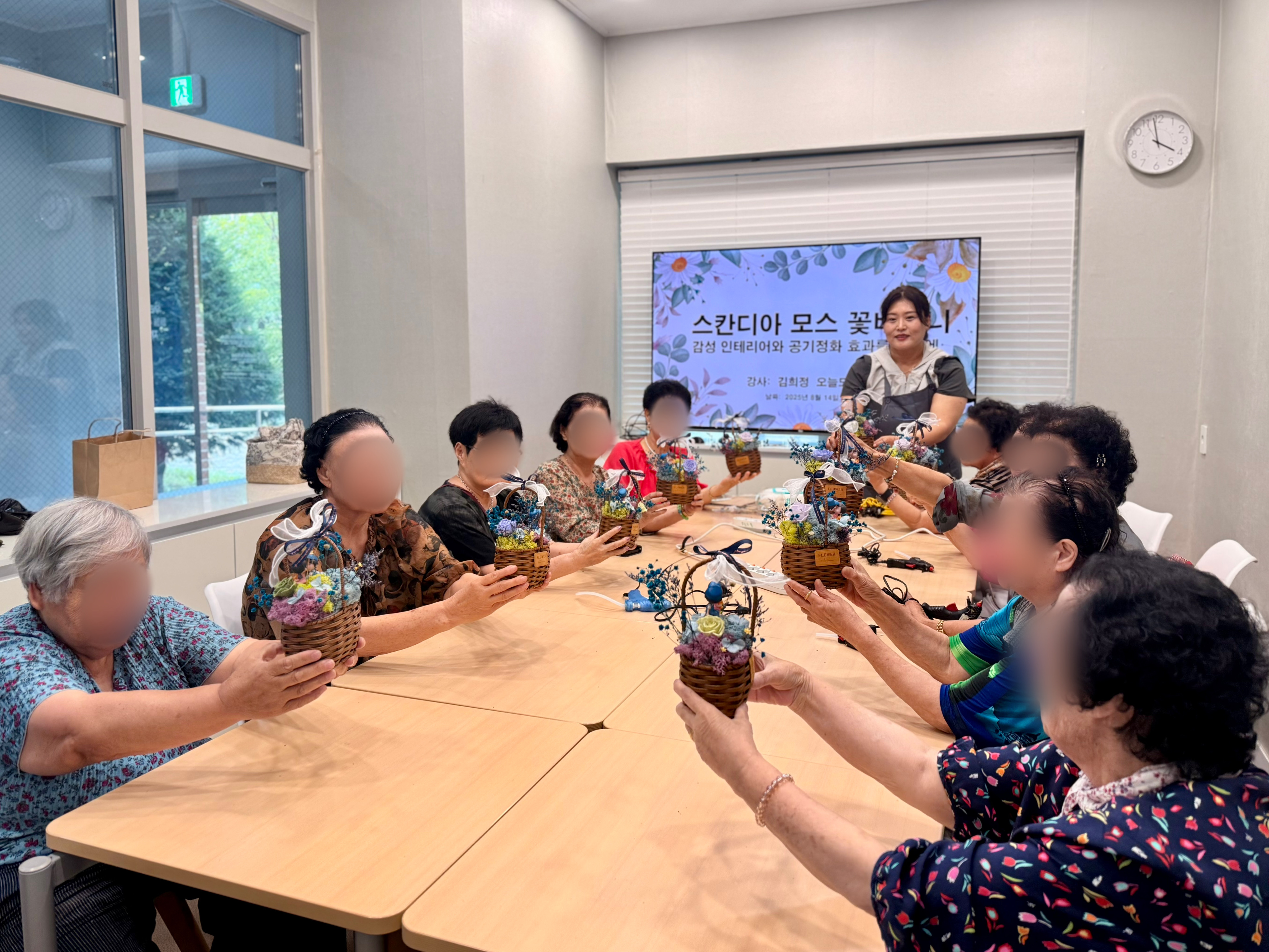 KakaoTalk_20250818_152355444.jpg