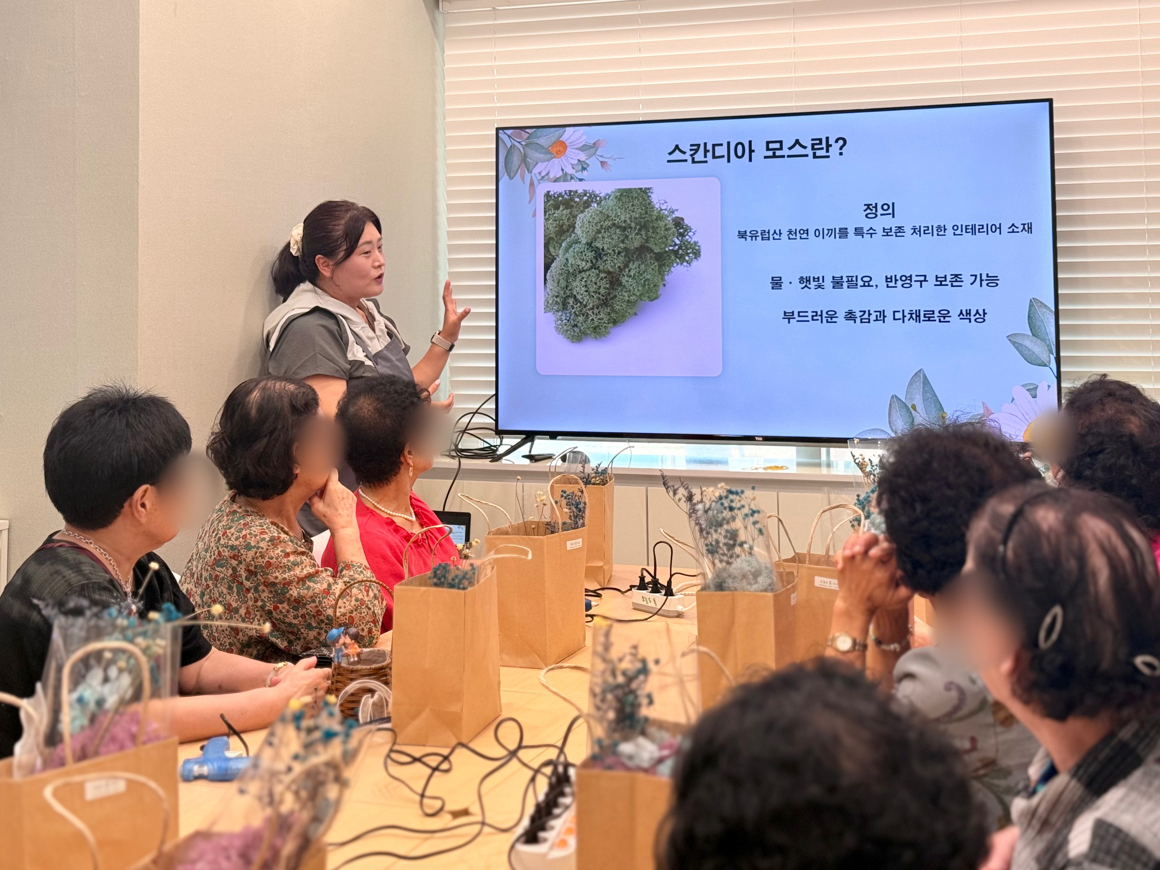 KakaoTalk_20250818_152355444_01.jpg