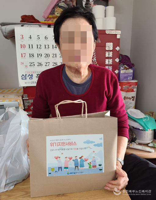 전달사진.png