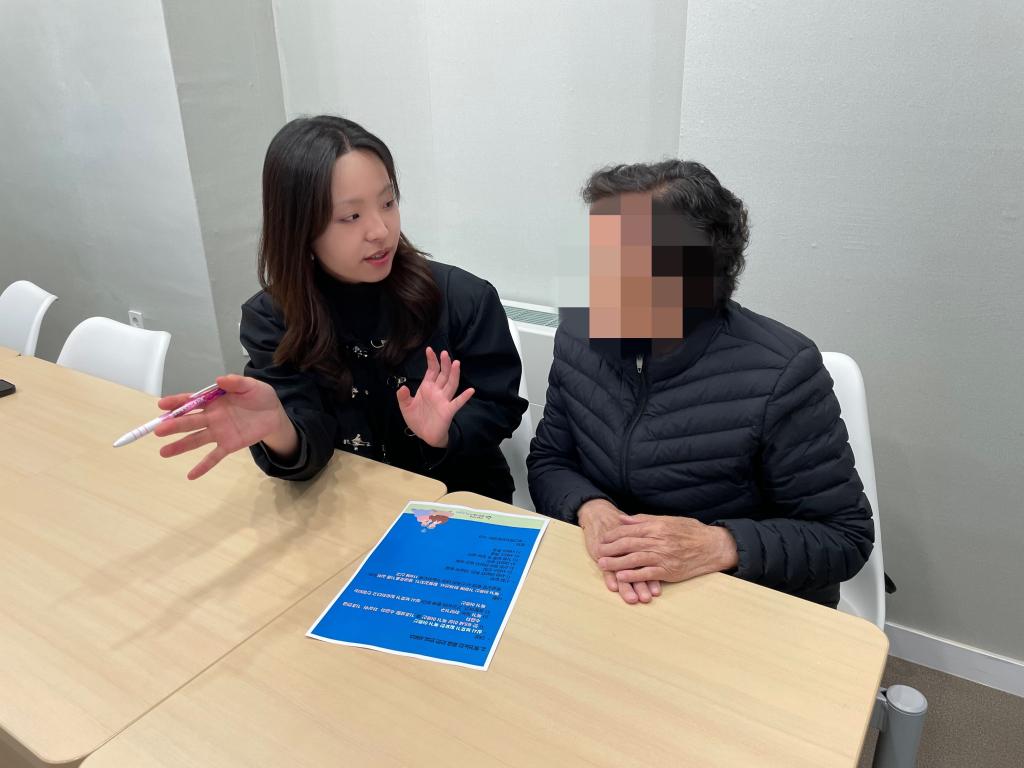 KakaoTalk_20231124_171925405.jpg