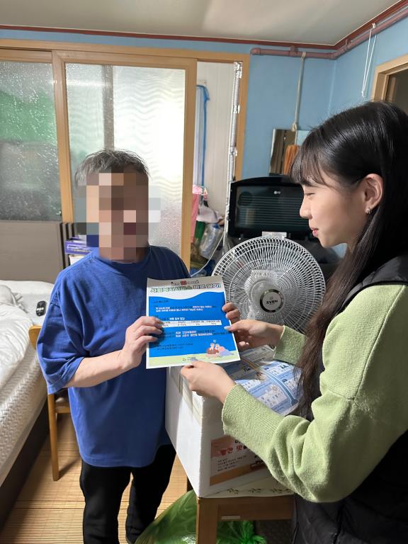 KakaoTalk_20231124_171925405_01.jpg