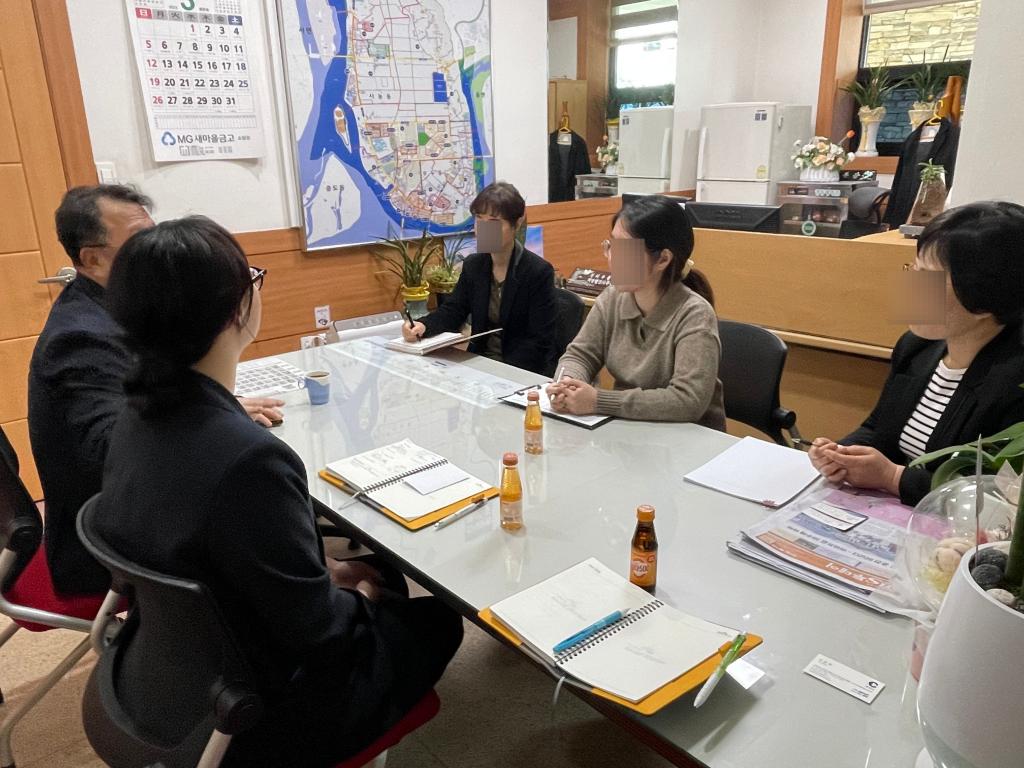 KakaoTalk_20230324_160722925.jpg