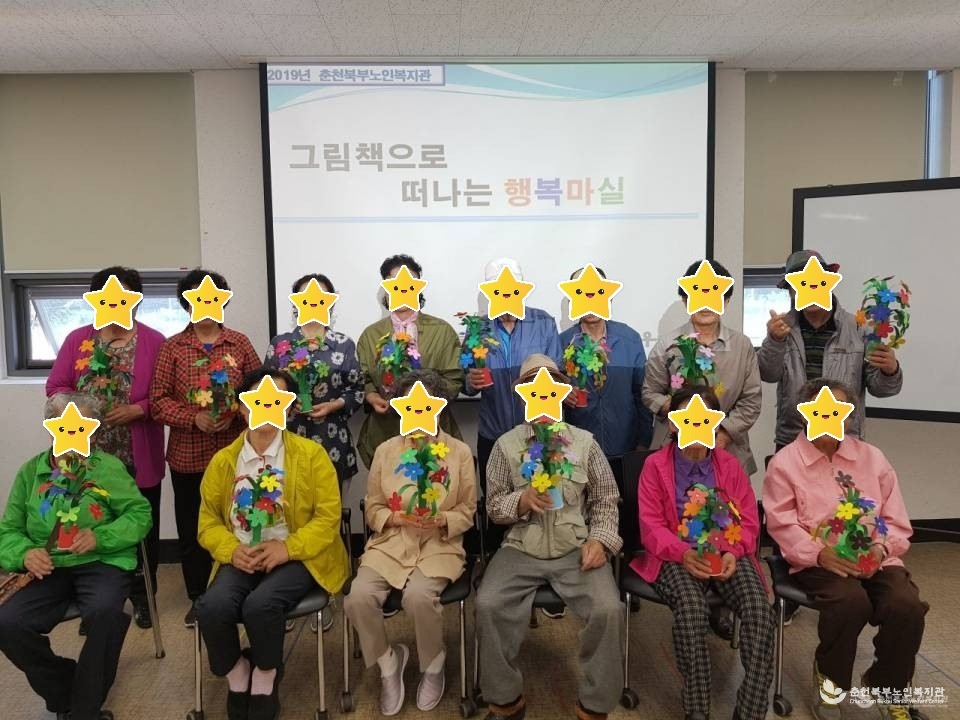 KakaoTalk_20190531_173207287_01.jpg