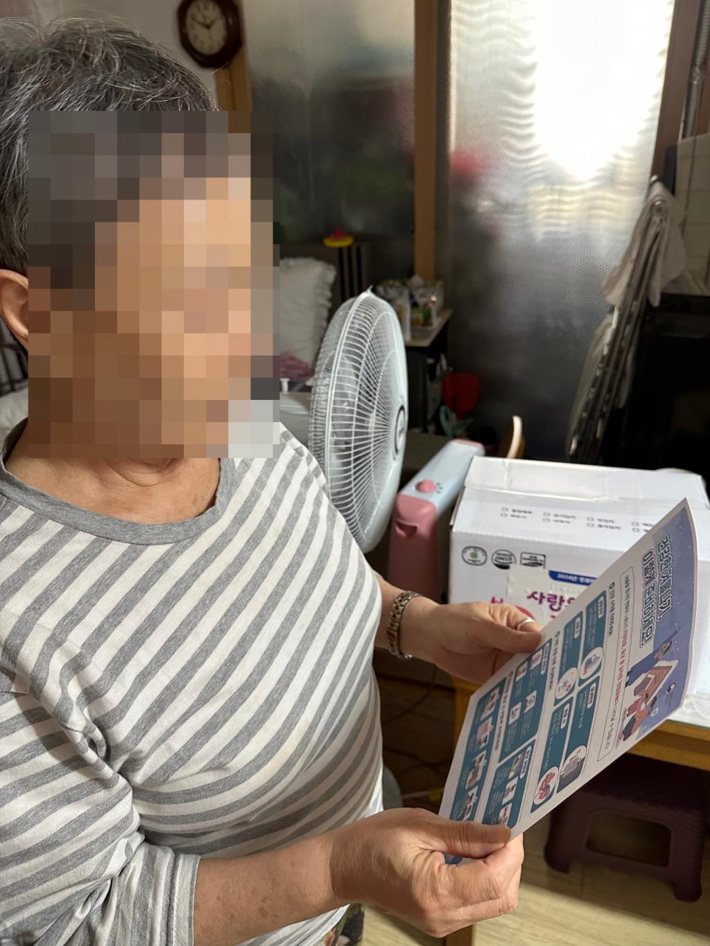 위기상황대응교육2.jpg