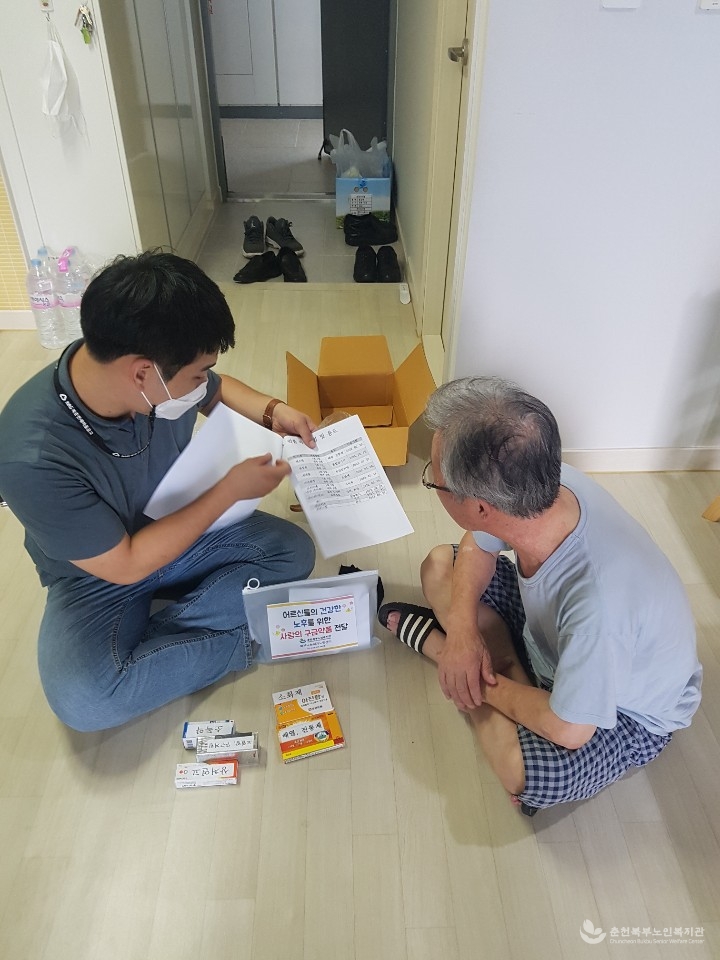 KakaoTalk_20200828_172722510_05.jpg