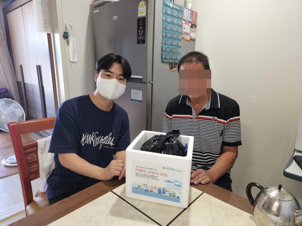전달사진2.jpg