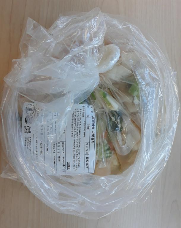 물김치 3kg.jpg