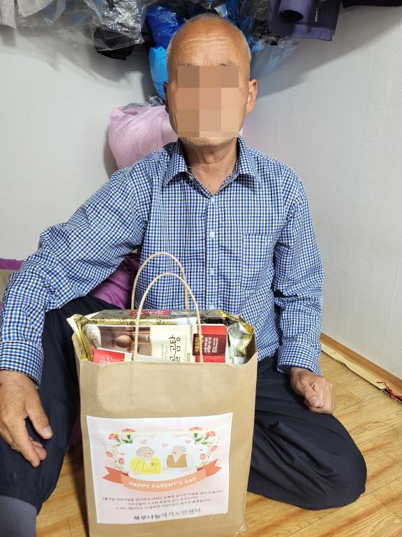 전달사진 1.jpg